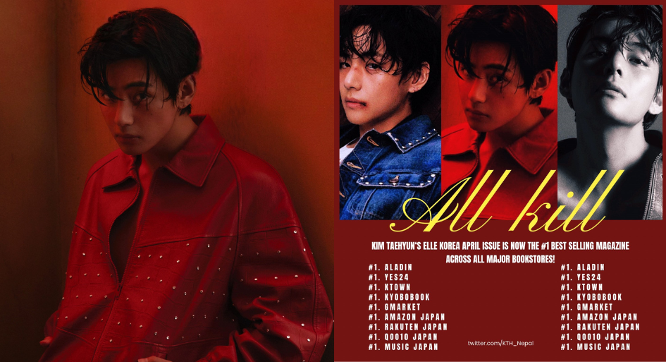 BTS V's (Kim Taehyung) ELLE Korea April issue achieves an 'All-Kill' and ranks #1 Best-Seller on 9 Major Bookstores