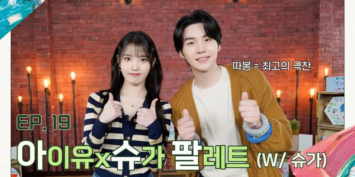 BTS's SUGA makes guest appearance on 'IU's Palette'; performs 'eight,' 'People,' and People Pt. 2'