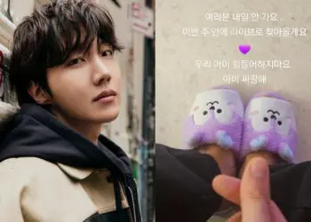 BTS's J-Hope gives fans an update on Weverse and assures them he is not enlisting tomorrow