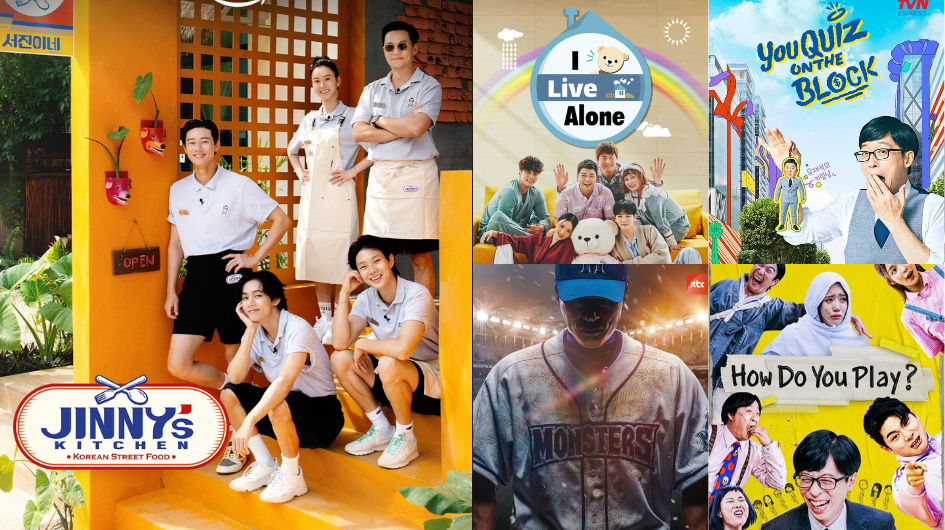 "Jinny's Kitchen" Ranks #1 for Second Consecutive Month in May's Variety Show Brand Reputation Rankings