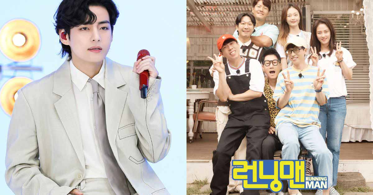 BTS’s V Will Guest On “Running Man” To Promote His Solo Debut