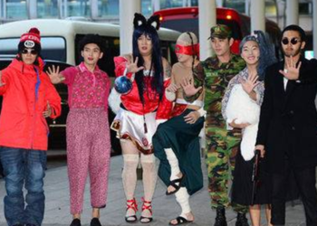 7 Unforgettable and Hilarious Airport Fashion Choices