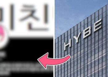 HYBE’s Attempt To Sue Twitter User Triggers Heated Reactions 
