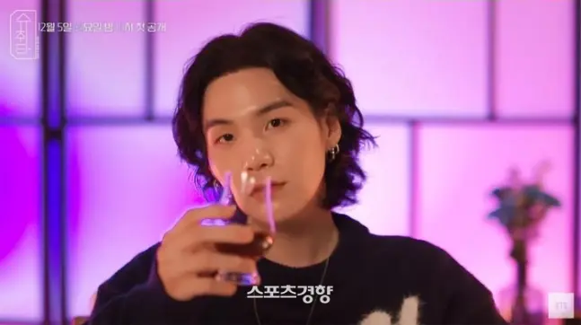 A civil complaint has been filed to the Military Manpower Administration over BTS's Suga's attendance