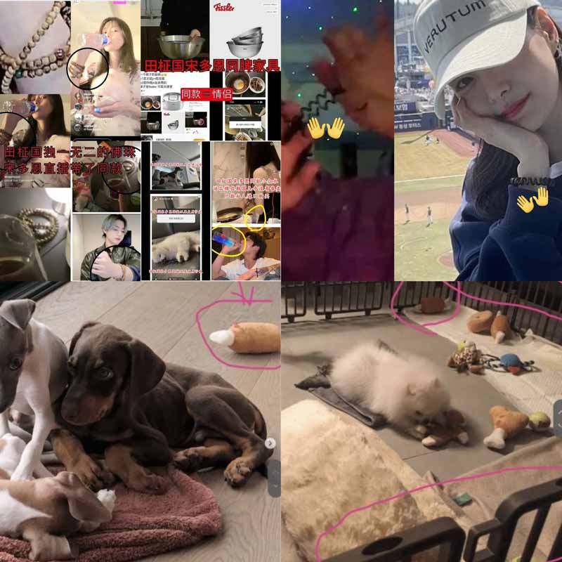 Claims Song Da Eun Allegedly Did A Live Broadcast On BTS Jimin’s Bed Are Gaining Attention