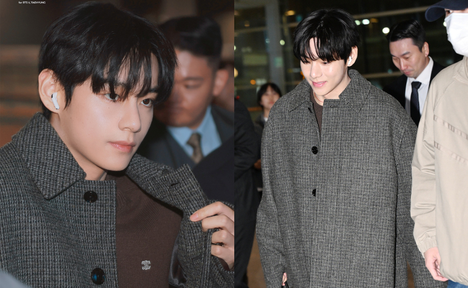 V BTS surprised his friends when he invited him home to sleep