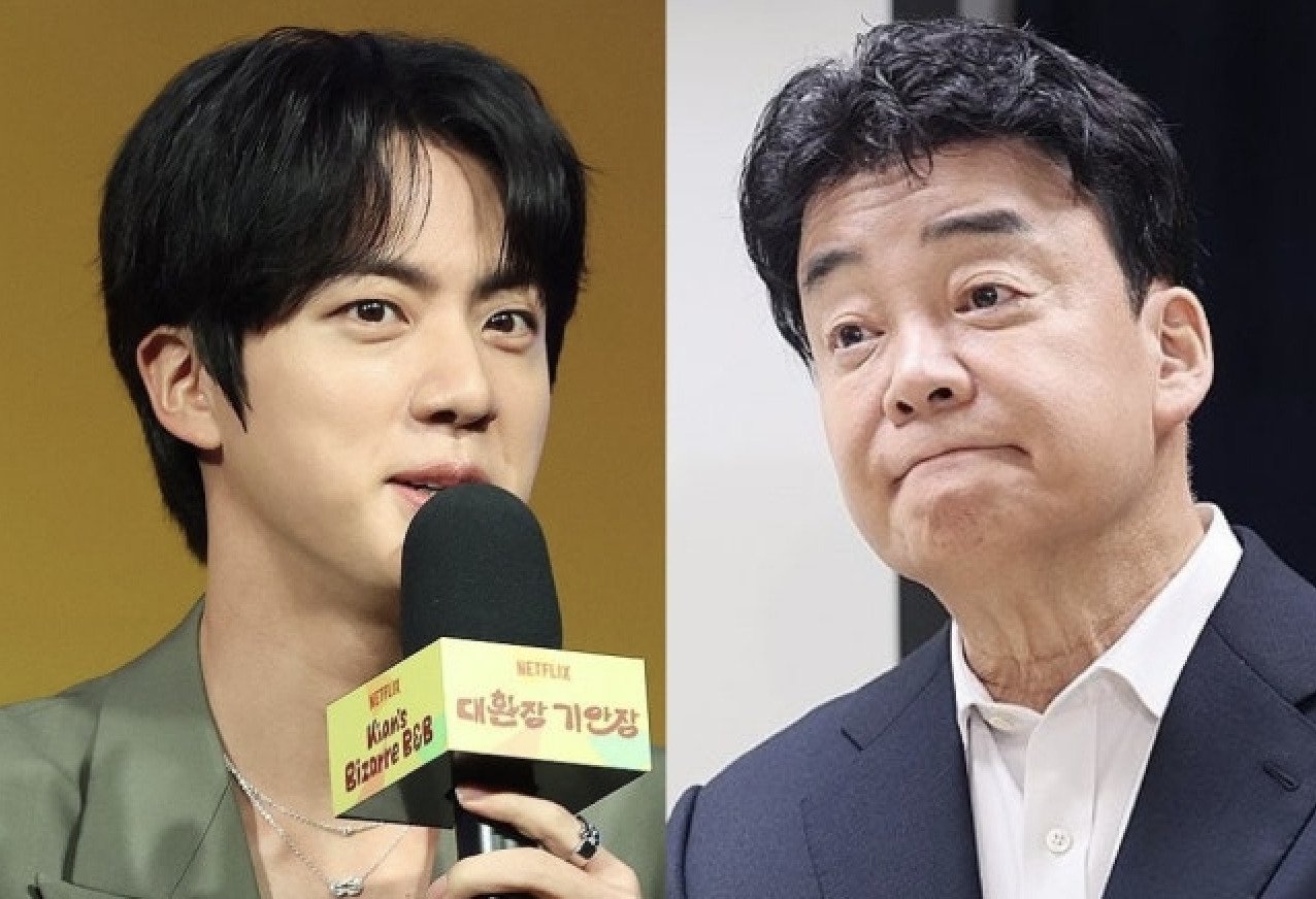 HYPE announces BTS will be enlisting, starting with ‘eldest brother’ Jin