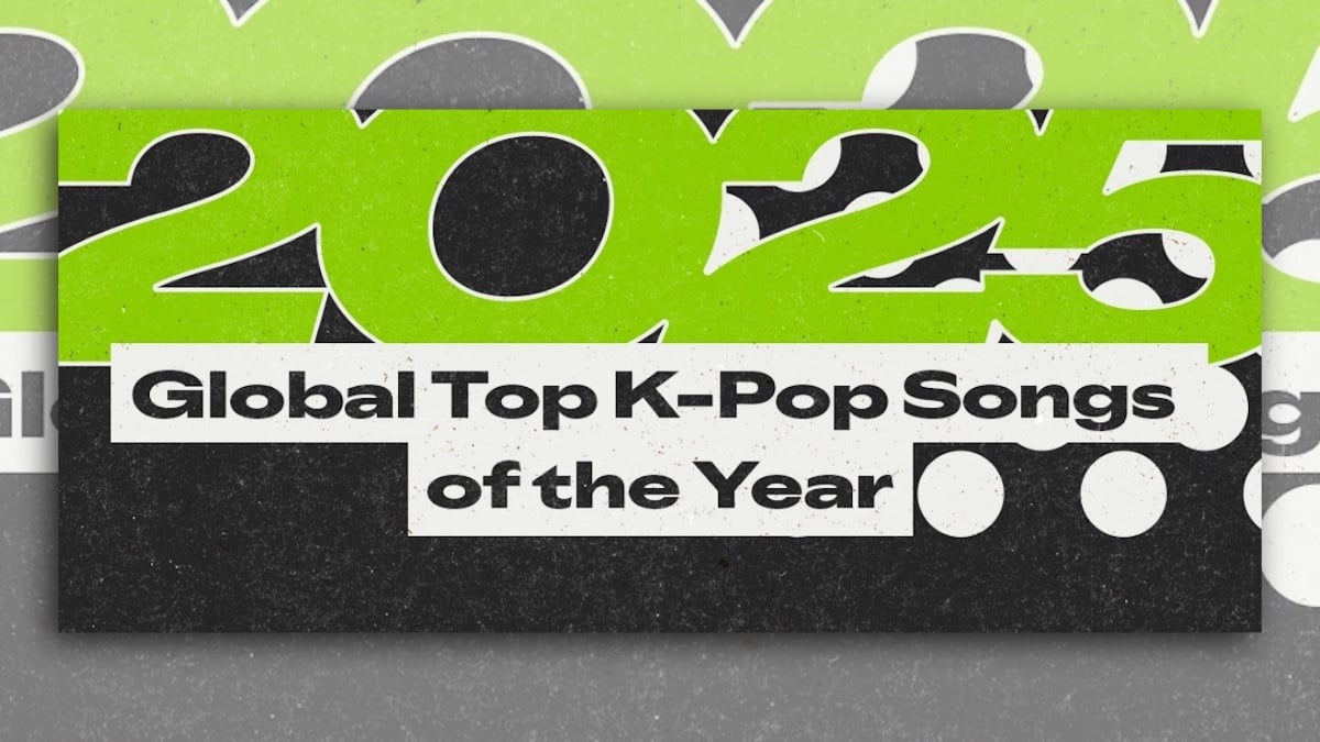 Park Hyo Shin enthralls fans with "Slow Dancing" dance challenge with BTS' V