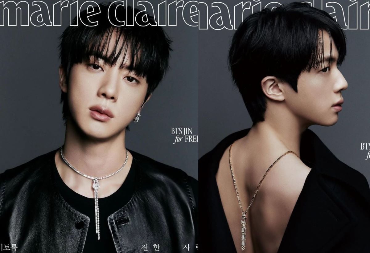 “I Almost Swore” — BTS’s V Gives His Unfiltered Reaction To Jungkook’s “3D”